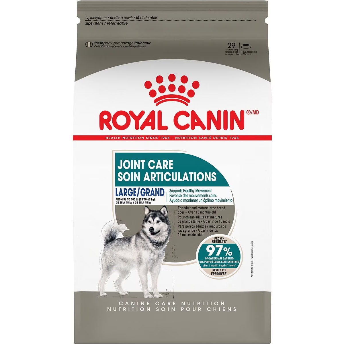 Royal Canin Dry Dog Food