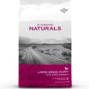Diamond Naturals Dry Dog Food