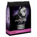 Purina Pro Plan SPORT Formula Performance 30/20 (Salmon)