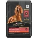 Purina Pro Plan Focus Sensitive Skin